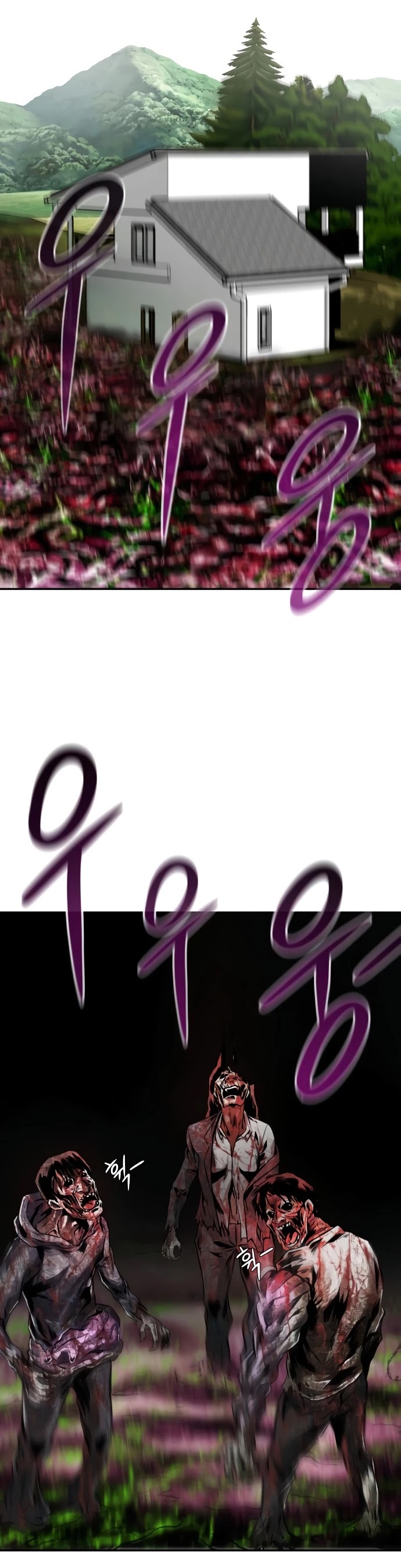 All Rounder Chapter 11 page 67 - Chapter 11