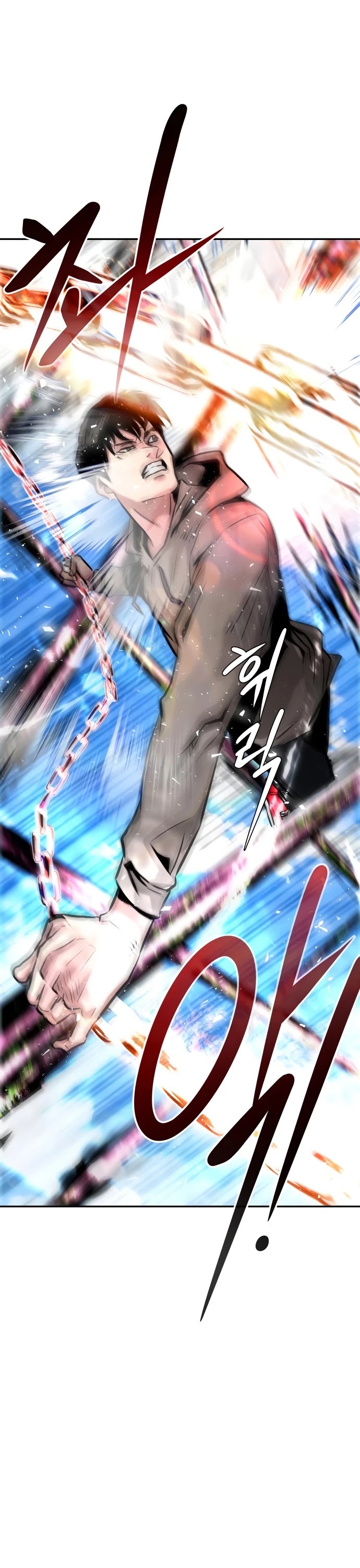All Rounder Chapter 11 page 72 - Chapter 11