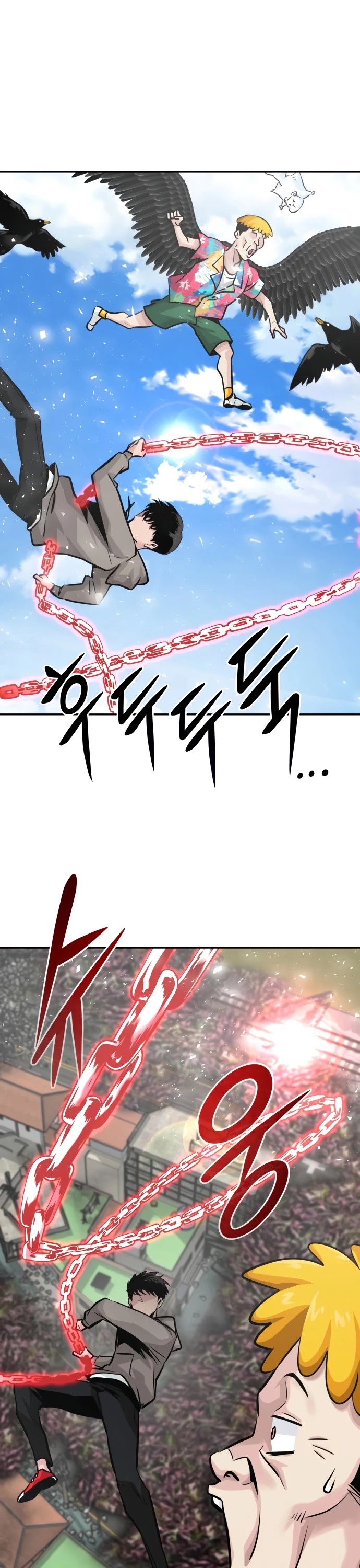 All Rounder Chapter 11 page 73 - Chapter 11