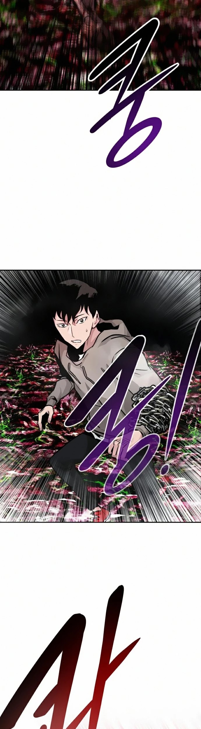 All Rounder Chapter 12 page 13 - Chapter 12