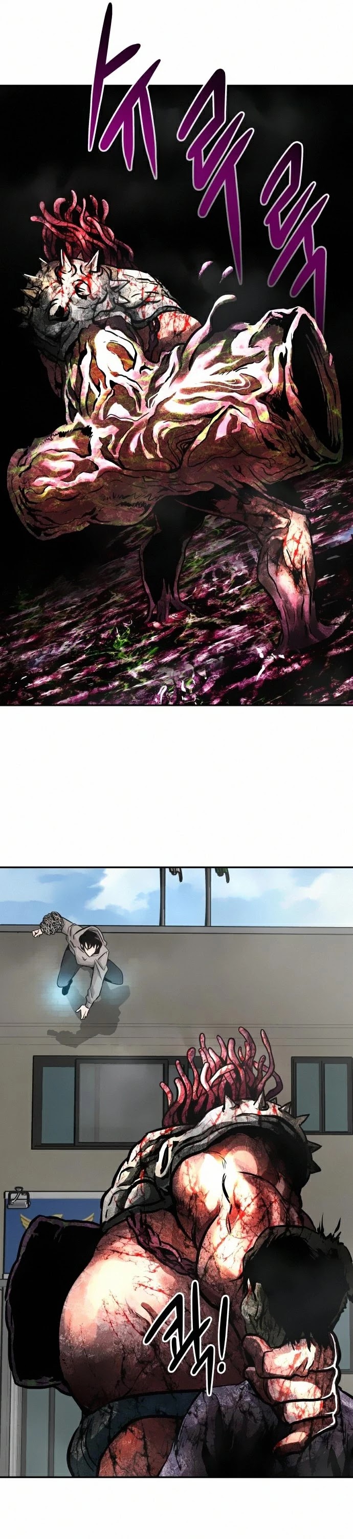 All Rounder Chapter 12 page 19 - Chapter 12