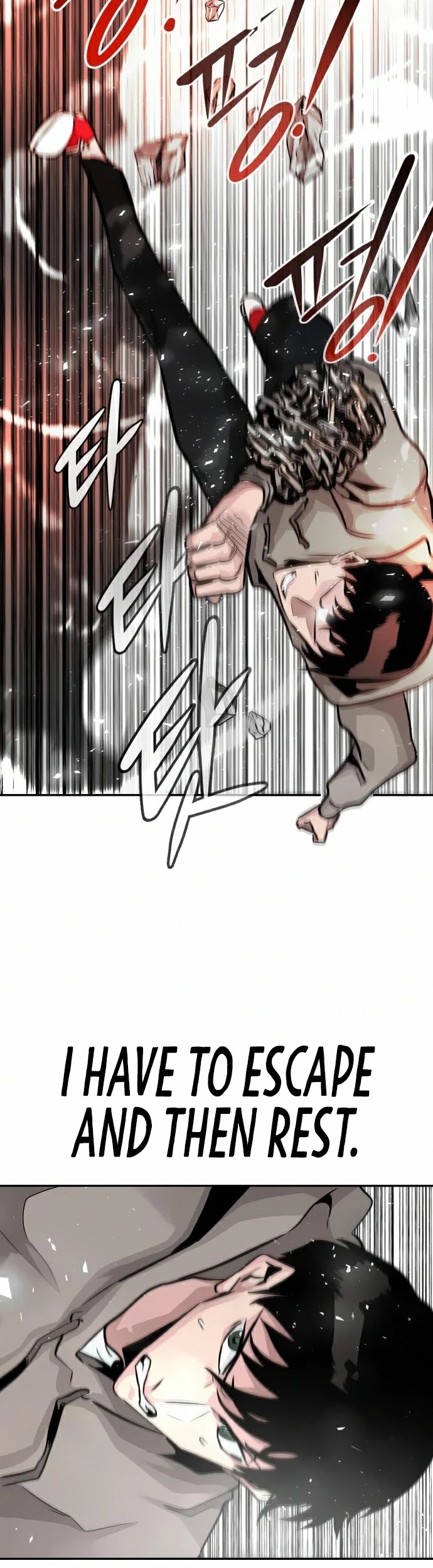 All Rounder Chapter 12 page 25 - Chapter 12