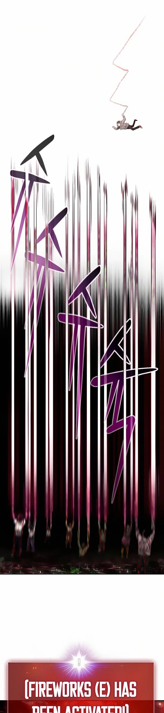 All Rounder Chapter 12 page 3 - Chapter 12