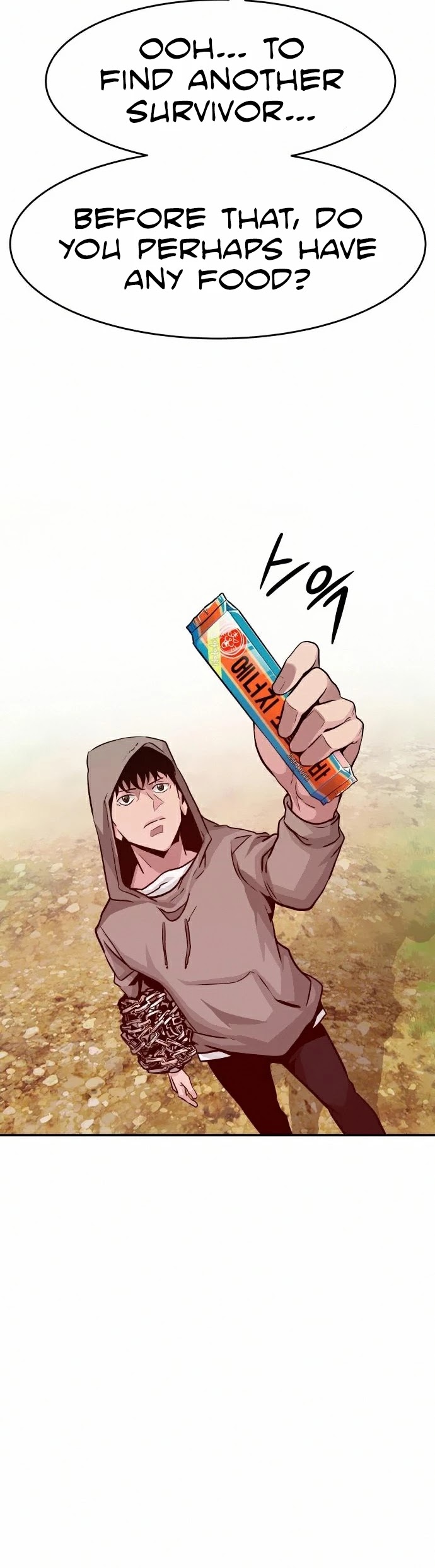 All Rounder Chapter 12 page 34 - Chapter 12