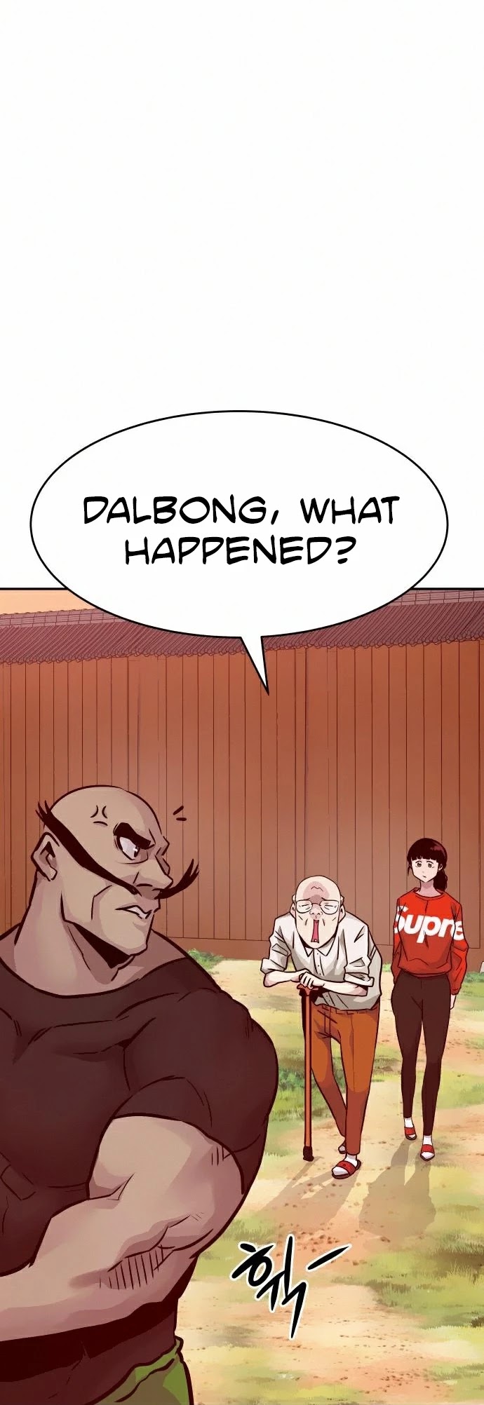 All Rounder Chapter 12 page 45 - Chapter 12