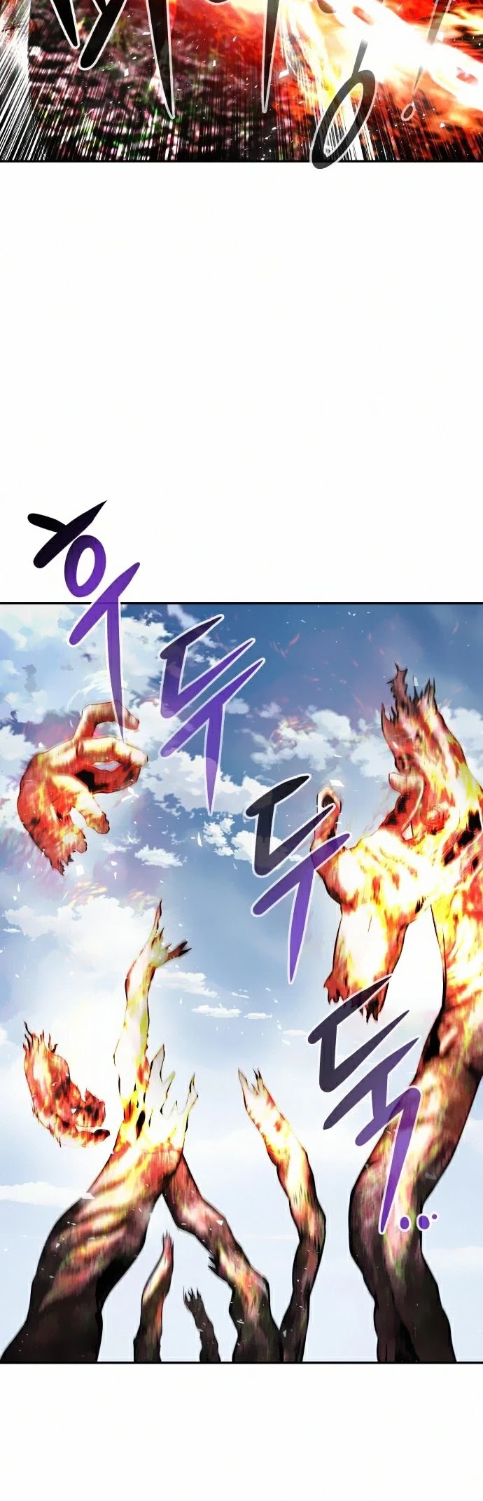 All Rounder Chapter 12 page 5 - Chapter 12
