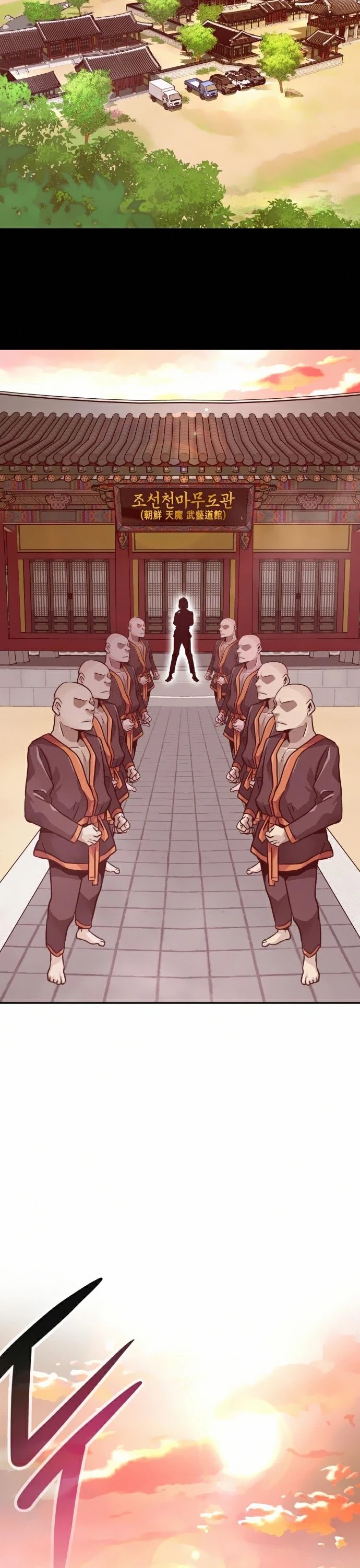All Rounder Chapter 12 page 60 - Chapter 12