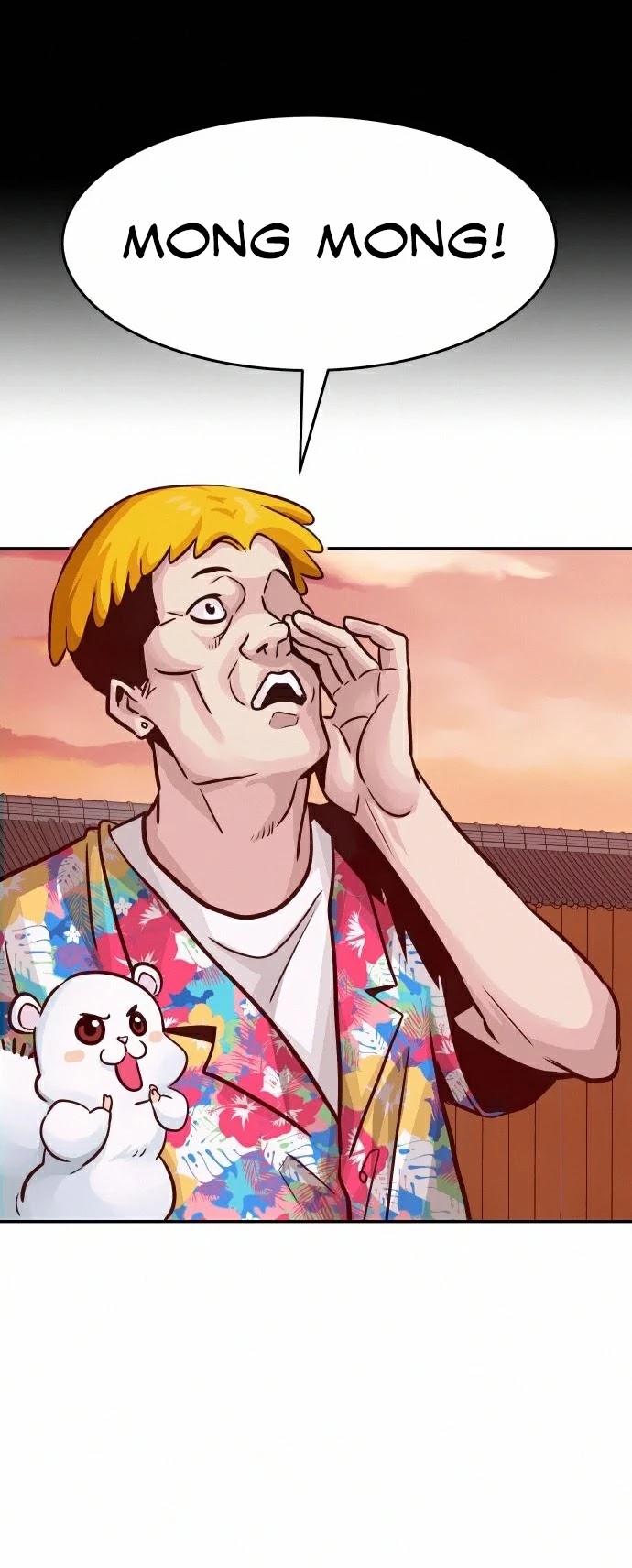 All Rounder Chapter 12 page 62 - Chapter 12