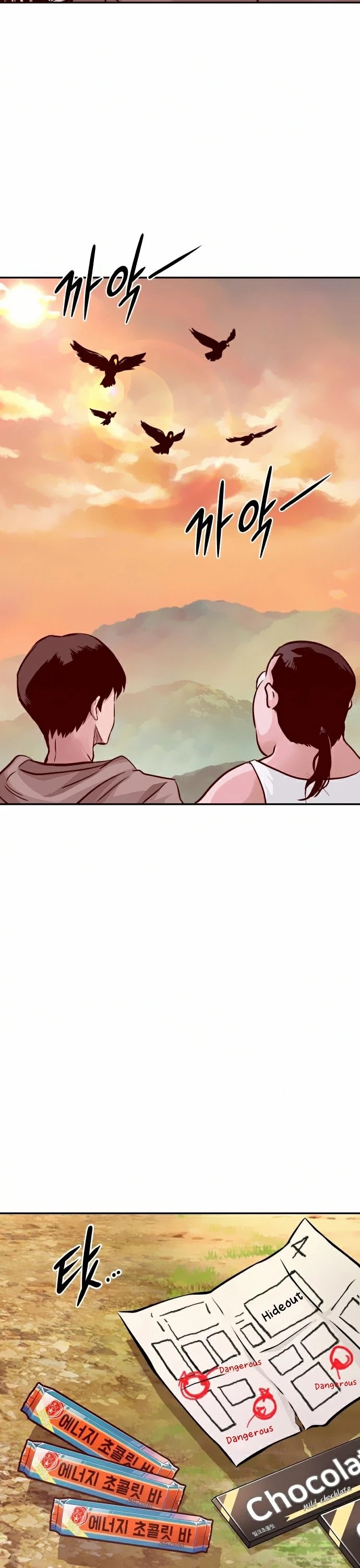 All Rounder Chapter 12 page 68 - Chapter 12
