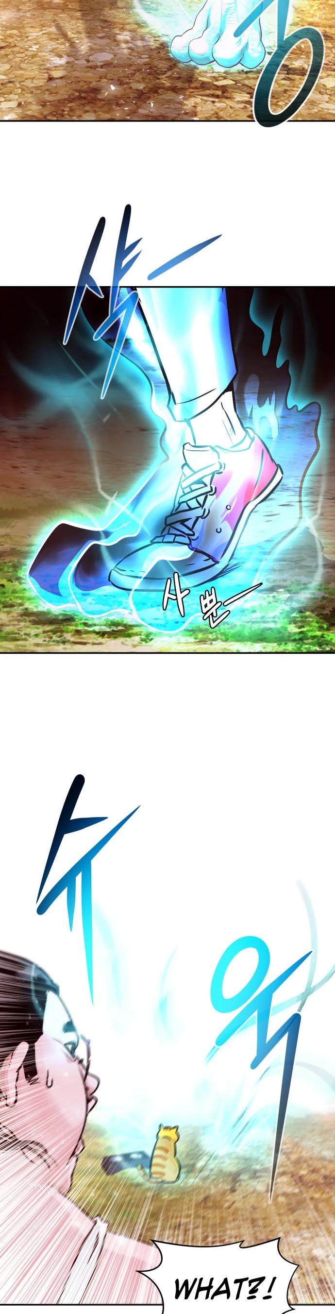 All Rounder Chapter 13 page 17 - Chapter 13