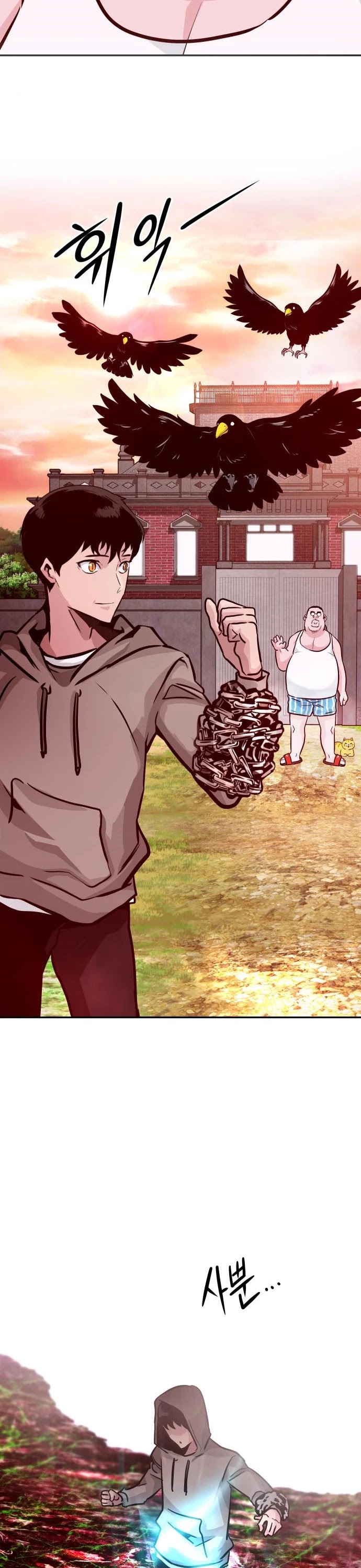 All Rounder Chapter 13 page 24 - Chapter 13