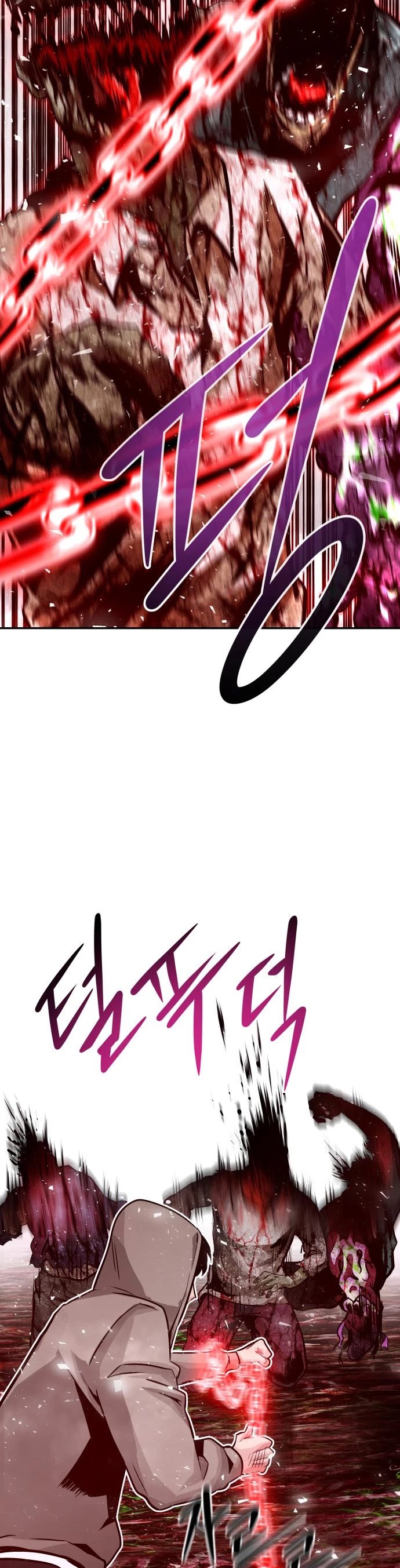 All Rounder Chapter 13 page 32 - Chapter 13