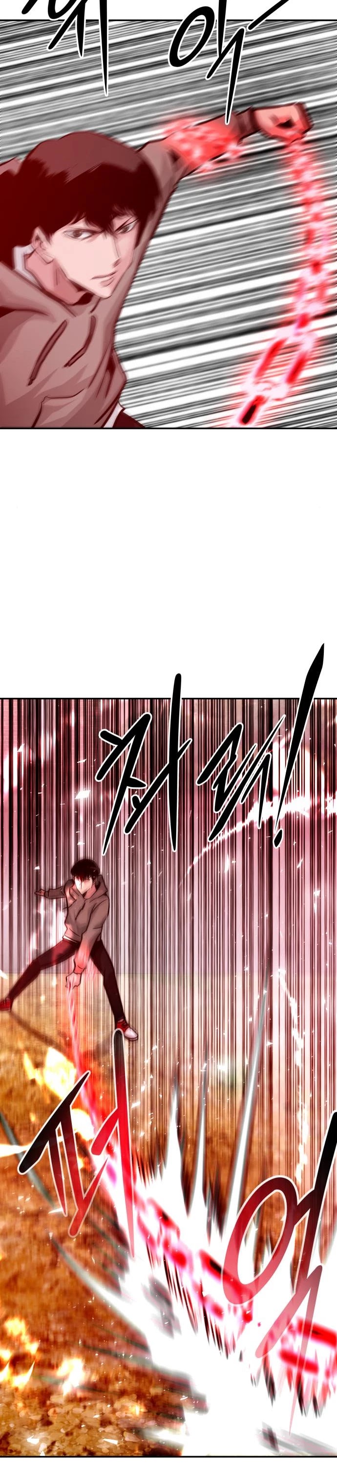 All Rounder Chapter 13 page 5 - Chapter 13