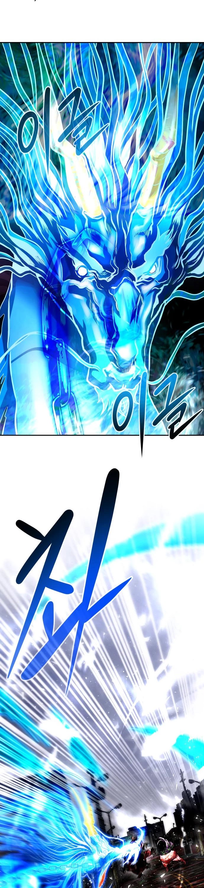 All Rounder Chapter 13 page 63 - Chapter 13