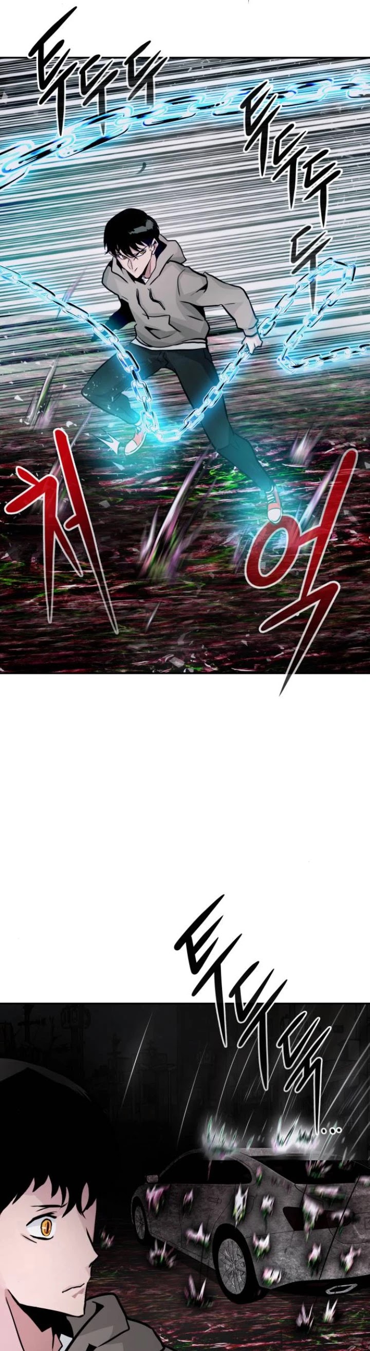 All Rounder Chapter 14 page 10 - Chapter 14