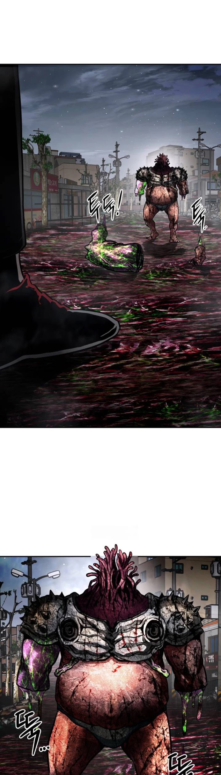 All Rounder Chapter 14 page 12 - Chapter 14
