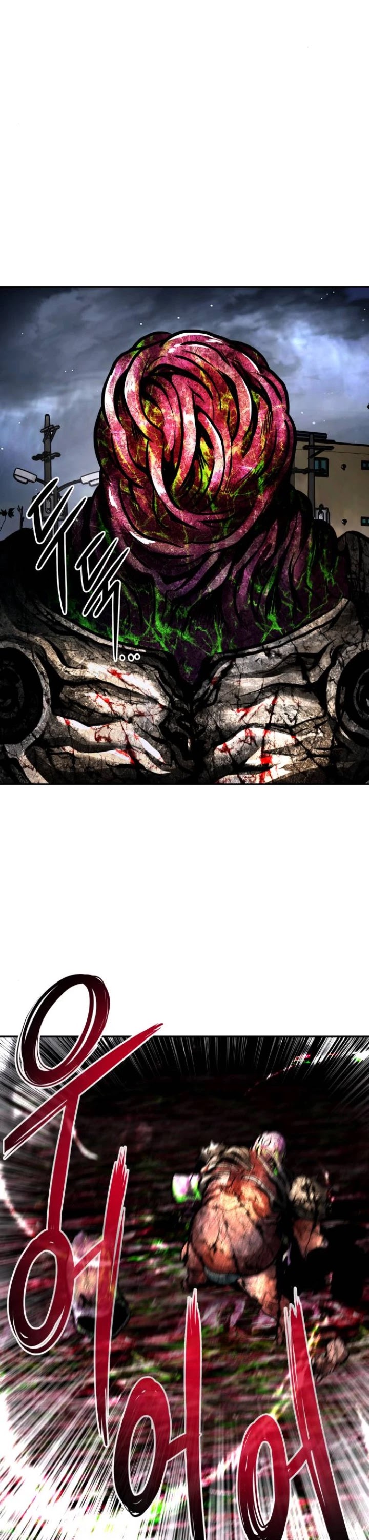 All Rounder Chapter 14 page 14 - Chapter 14