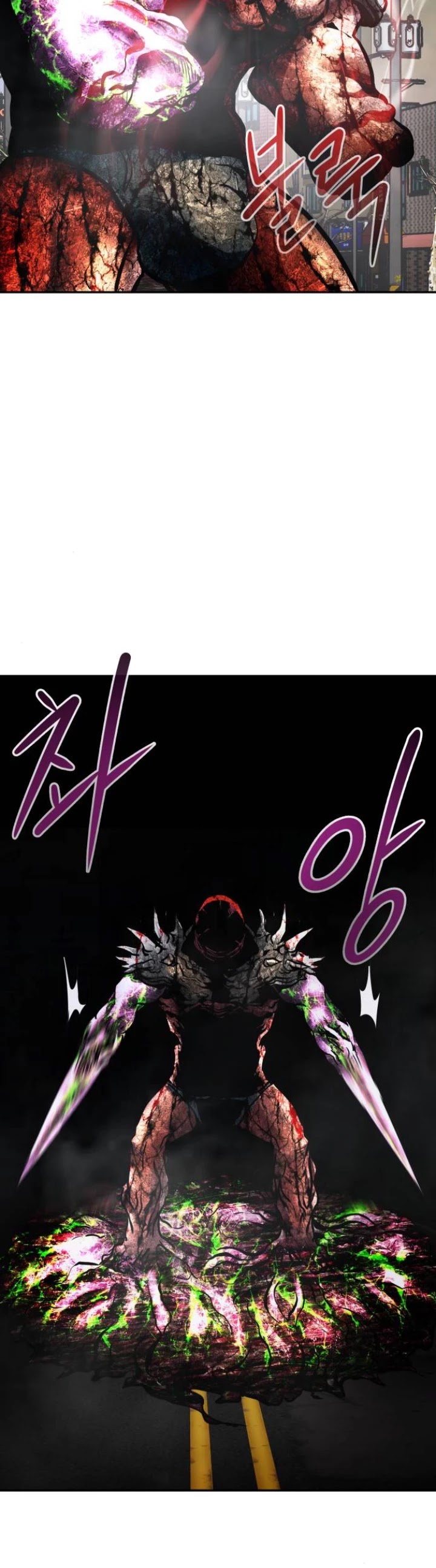 All Rounder Chapter 14 page 18 - Chapter 14