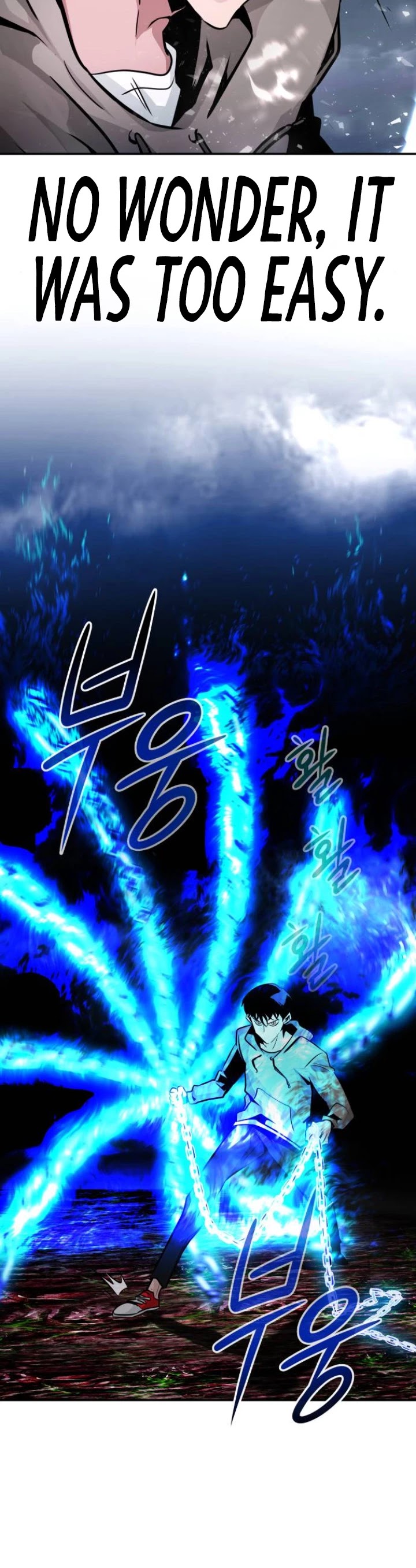All Rounder Chapter 14 page 24 - Chapter 14