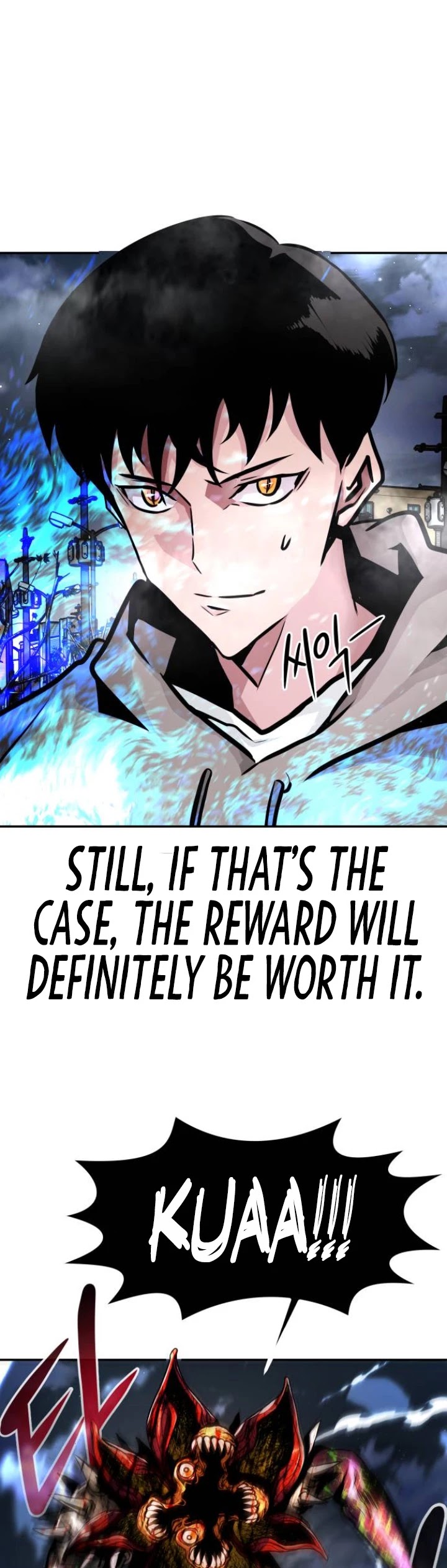All Rounder Chapter 14 page 25 - Chapter 14