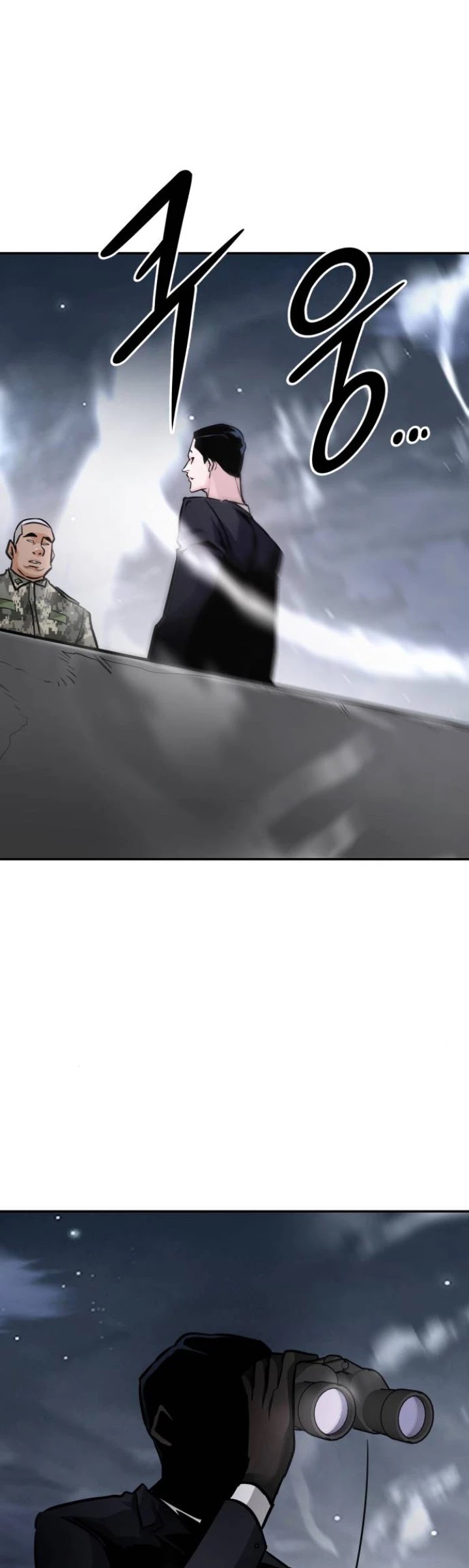 All Rounder Chapter 14 page 31 - Chapter 14