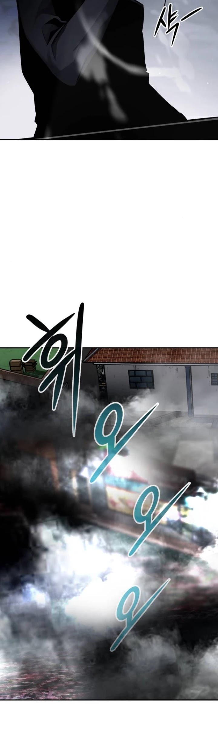All Rounder Chapter 14 page 32 - Chapter 14