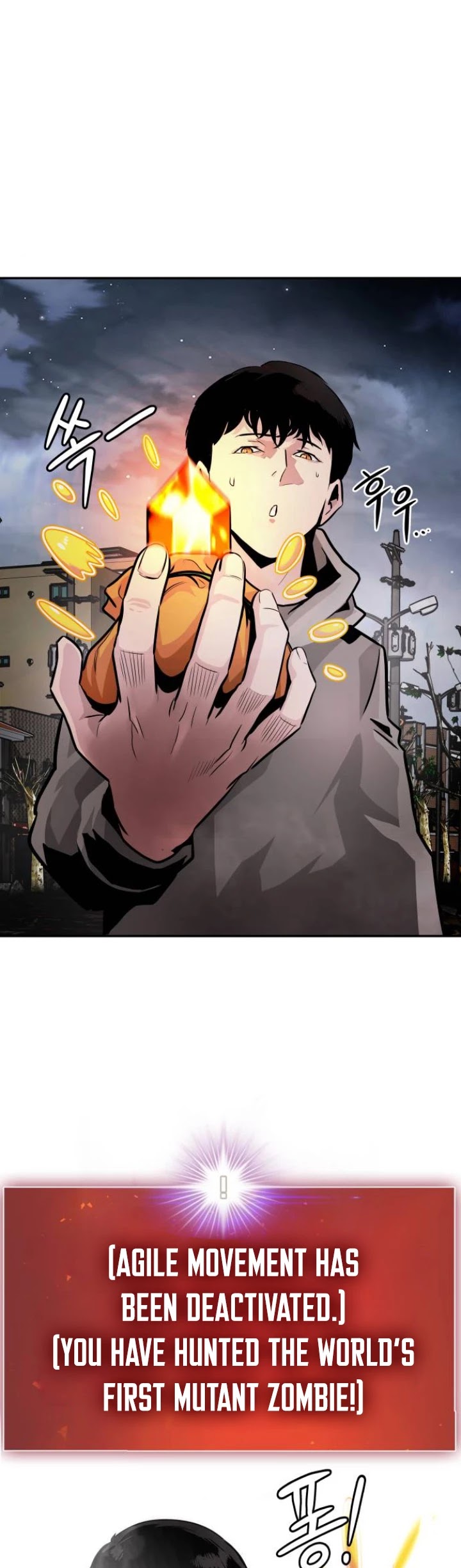 All Rounder Chapter 14 page 36 - Chapter 14