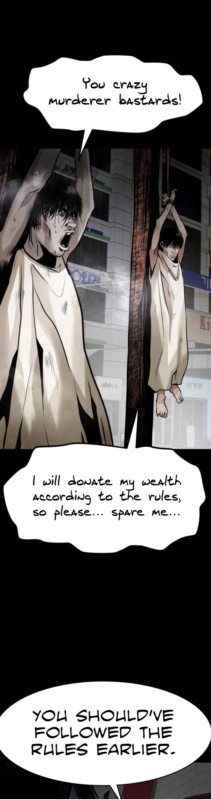 All Rounder Chapter 14 page 50 - Chapter 14