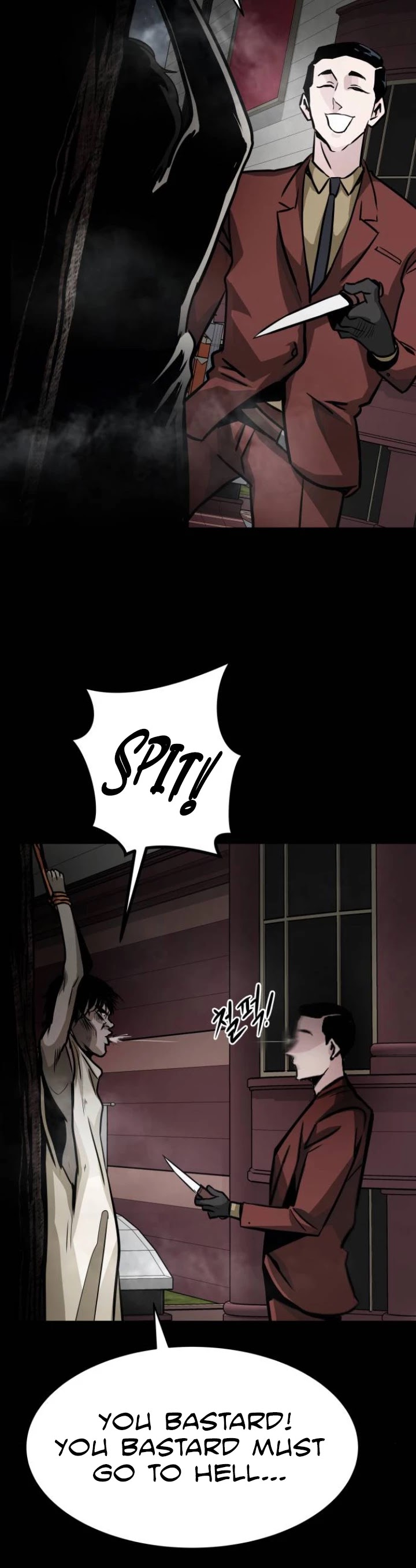 All Rounder Chapter 14 page 51 - Chapter 14