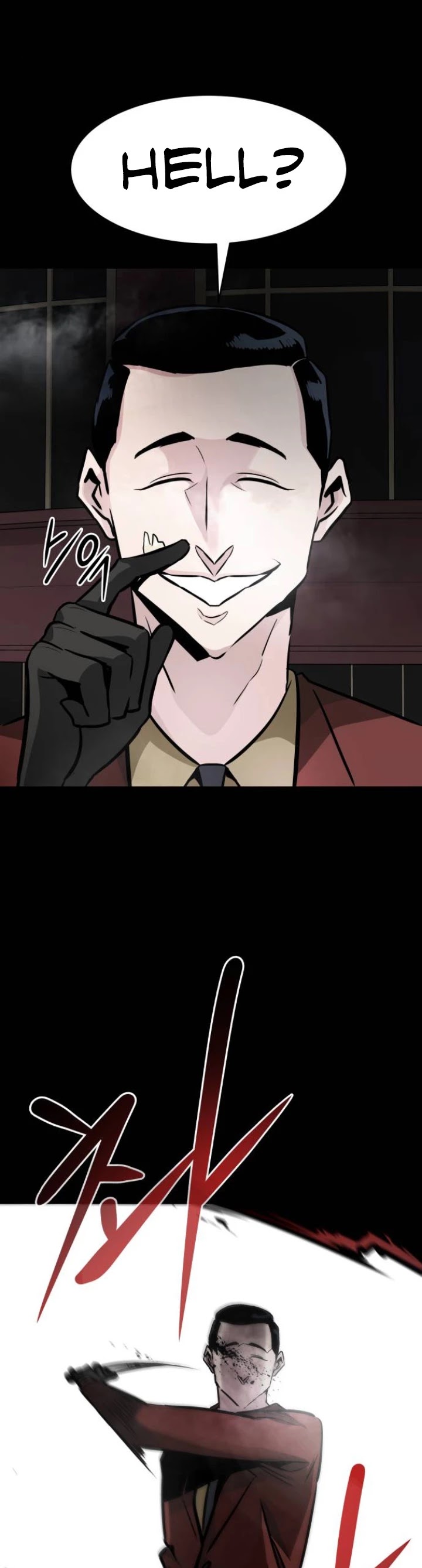 All Rounder Chapter 14 page 52 - Chapter 14