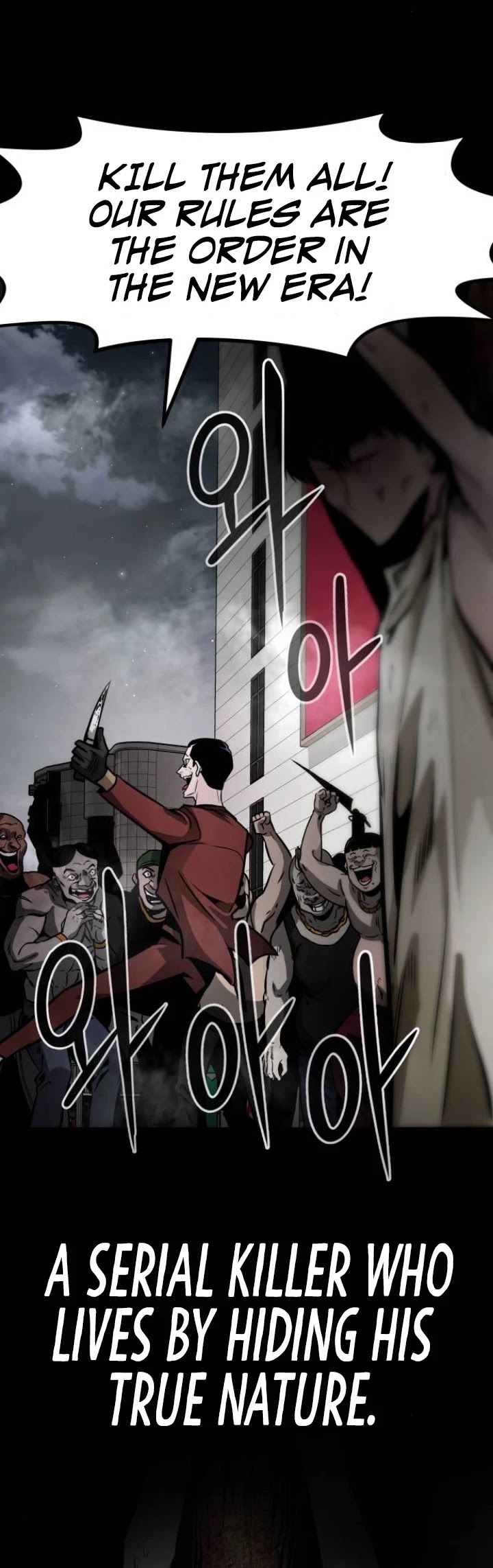 All Rounder Chapter 14 page 54 - Chapter 14