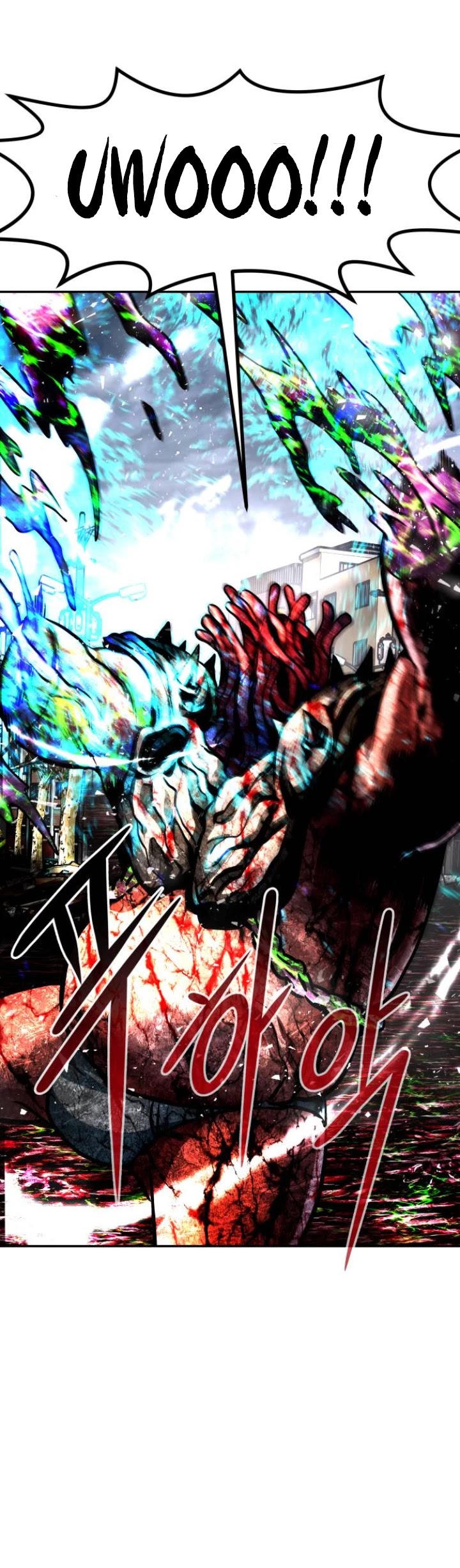 All Rounder Chapter 14 page 6 - Chapter 14