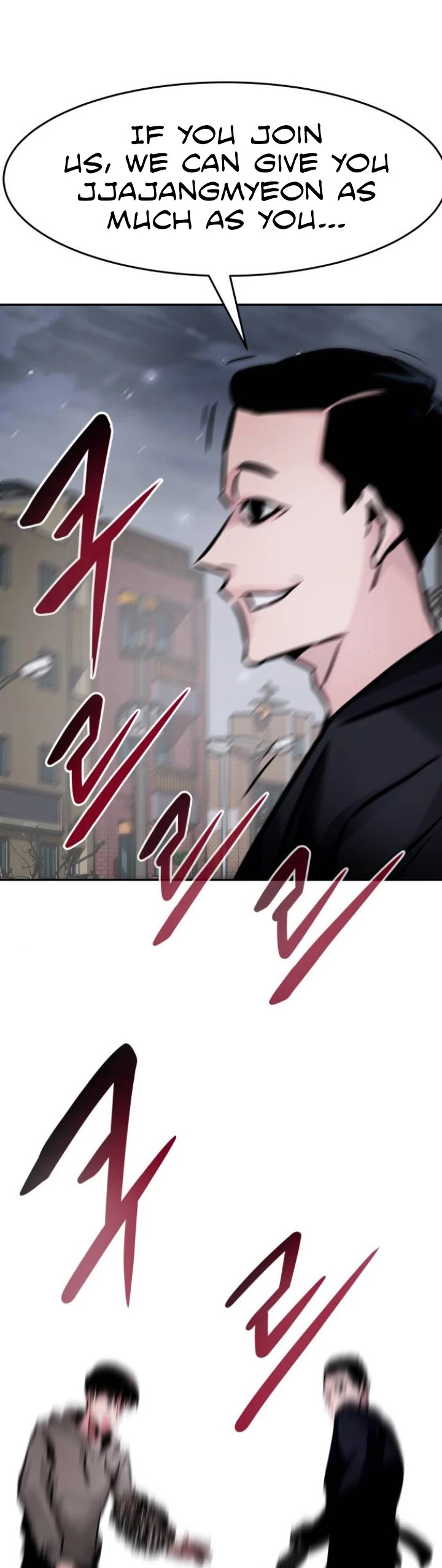 All Rounder Chapter 14 page 62 - Chapter 14