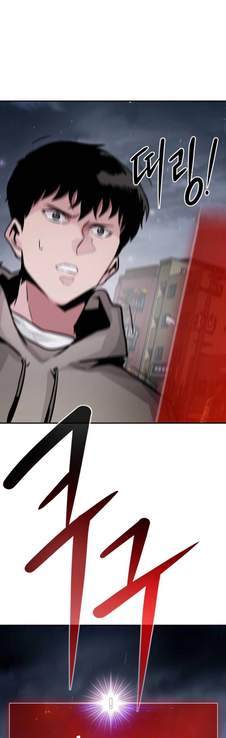 All Rounder Chapter 14 page 64 - Chapter 14