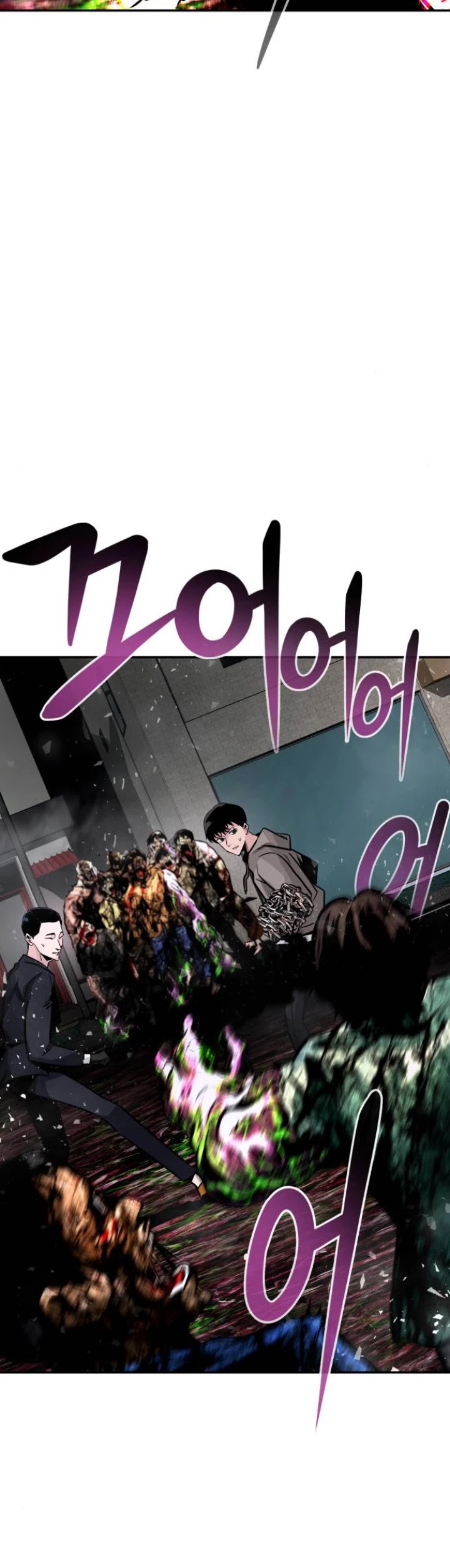 All Rounder Chapter 14 page 67 - Chapter 14
