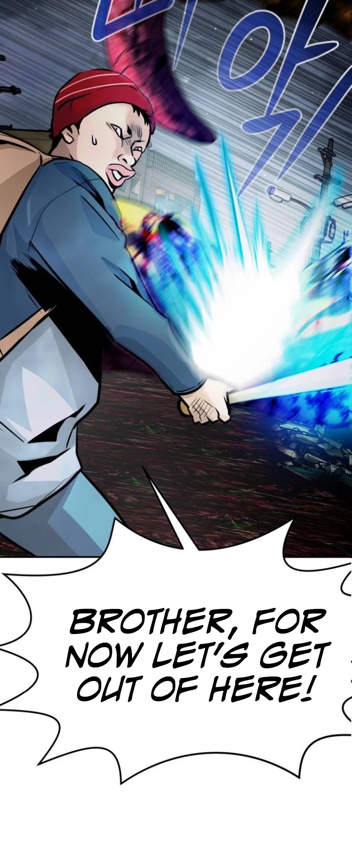 All Rounder Chapter 14 page 69 - Chapter 14