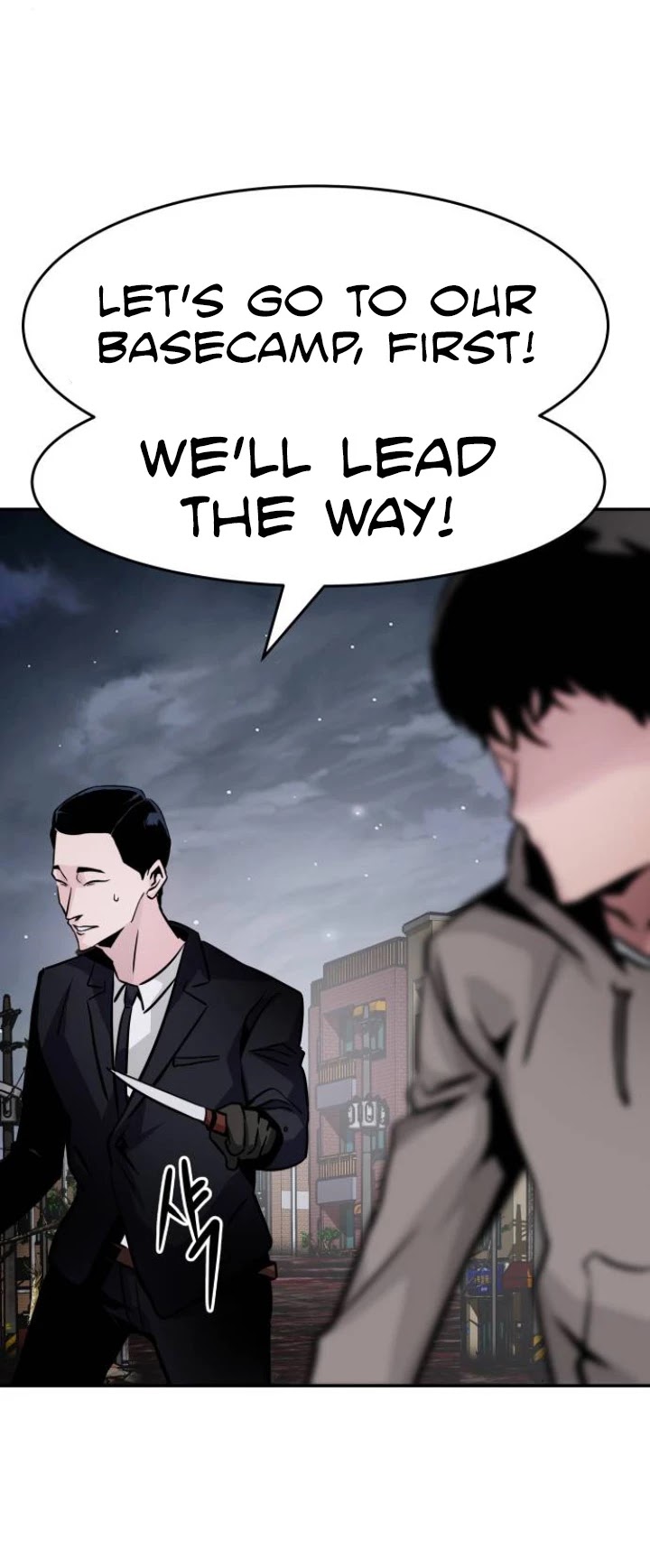 All Rounder Chapter 14 page 70 - Chapter 14