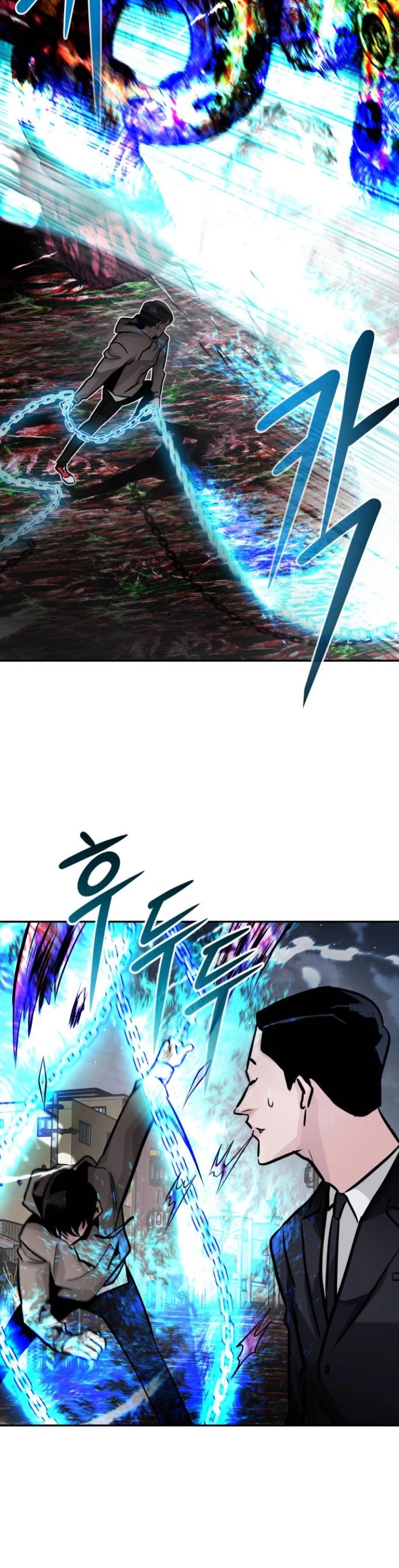 All Rounder Chapter 14 page 72 - Chapter 14