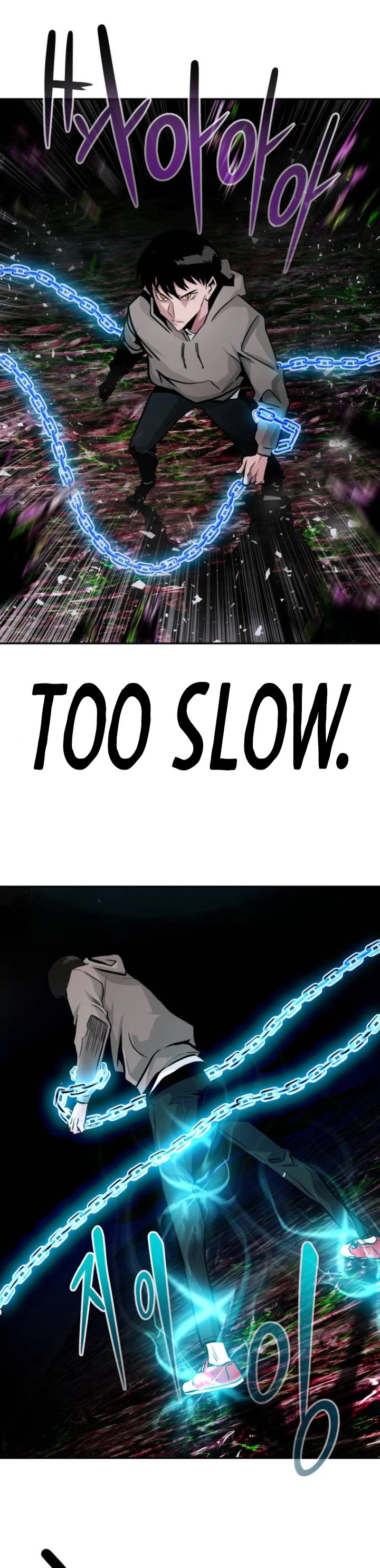 All Rounder Chapter 14 page 8 - Chapter 14