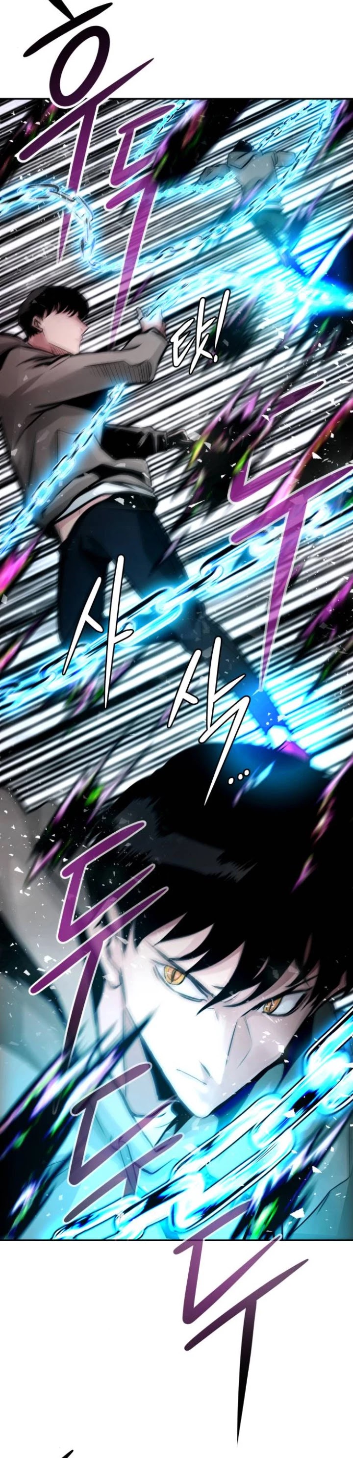 All Rounder Chapter 14 page 9 - Chapter 14