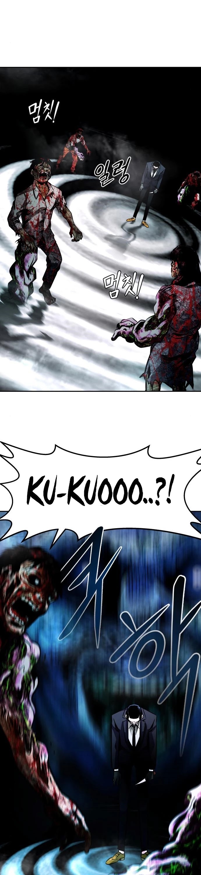 All Rounder Chapter 15 page 12 - Chapter 15