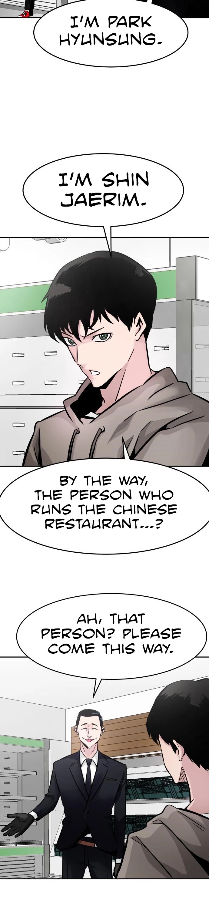 All Rounder Chapter 15 page 21 - Chapter 15