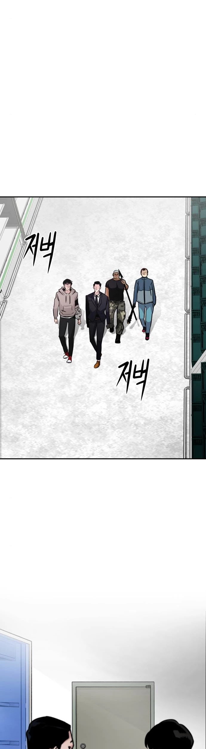All Rounder Chapter 15 page 22 - Chapter 15