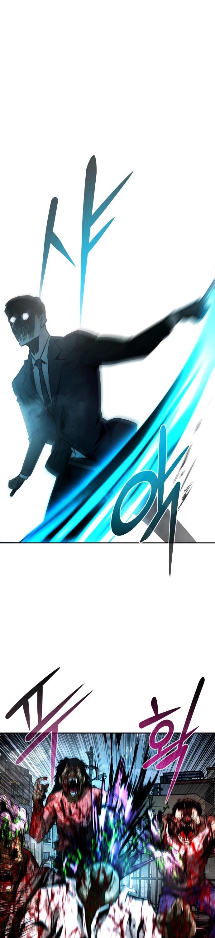 All Rounder Chapter 15 page 3 - Chapter 15