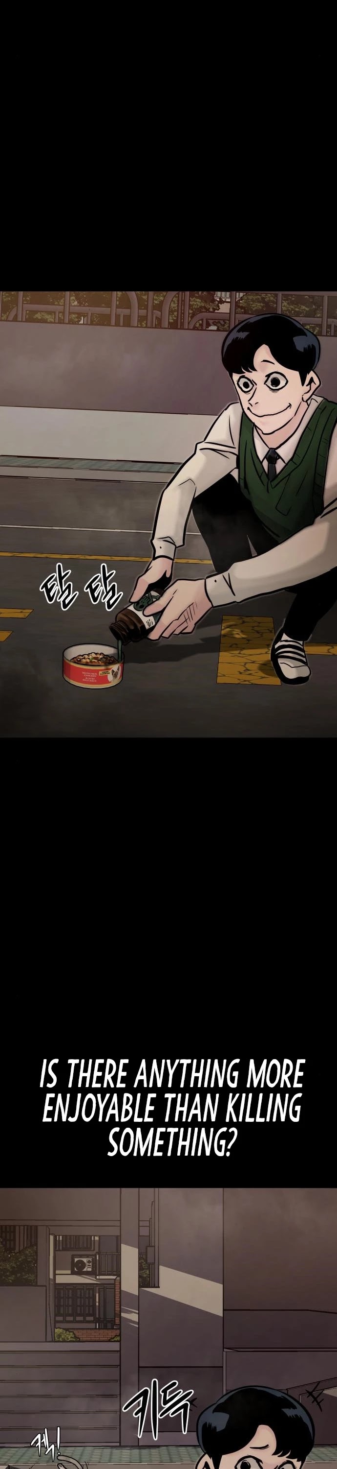 All Rounder Chapter 15 page 35 - Chapter 15