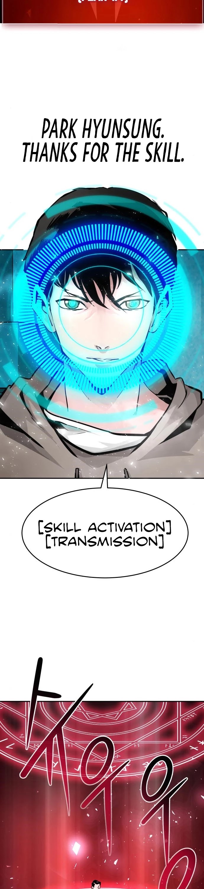 All Rounder Chapter 15 page 42 - Chapter 15