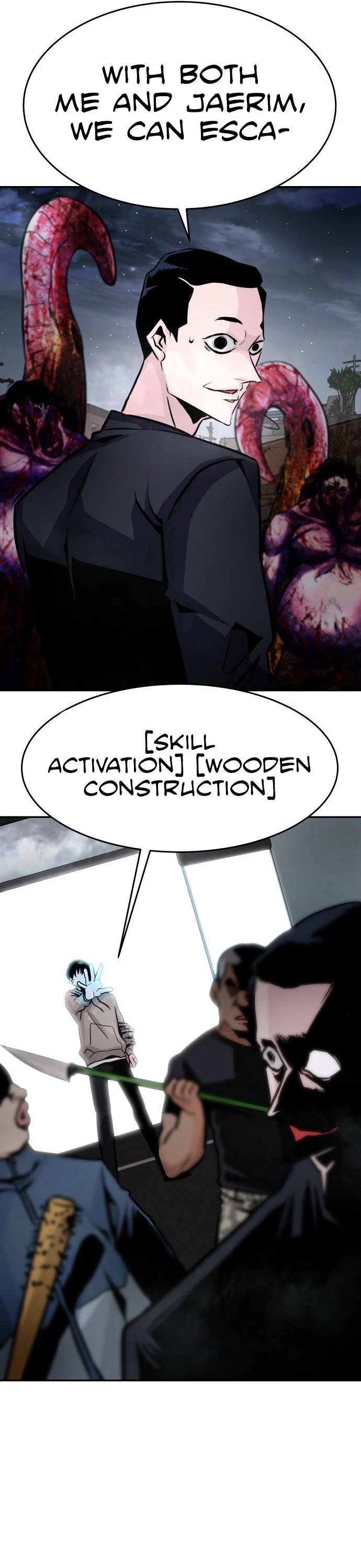 All Rounder Chapter 15 page 59 - Chapter 15