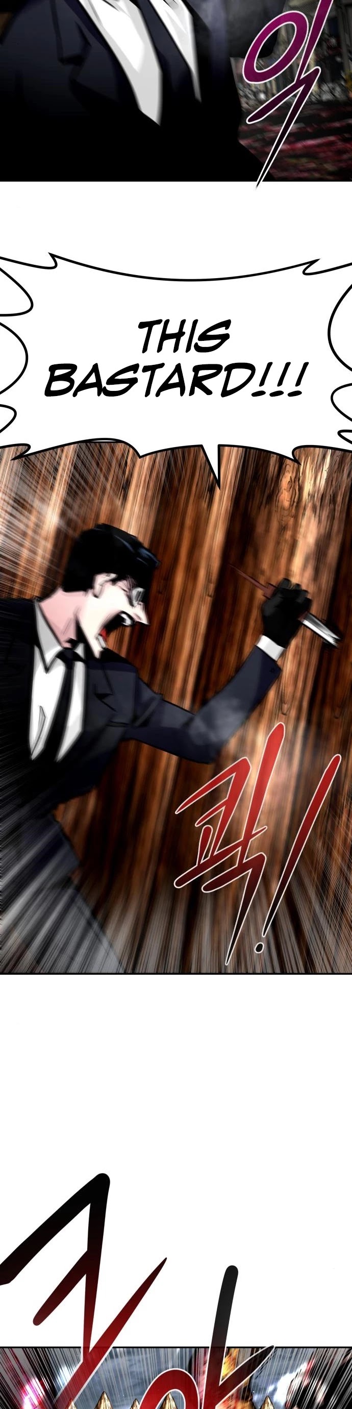 All Rounder Chapter 15 page 62 - Chapter 15