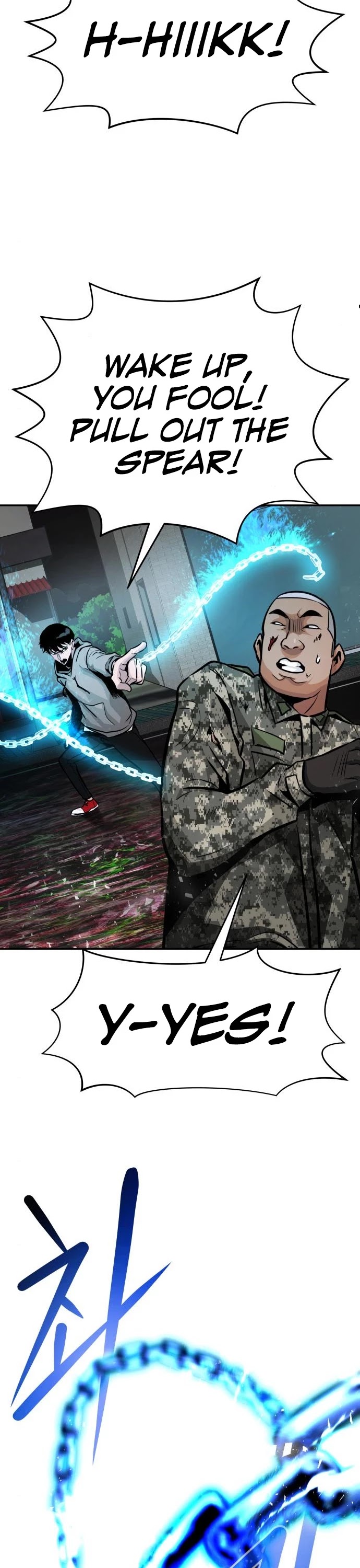 All Rounder Chapter 15 page 7 - Chapter 15