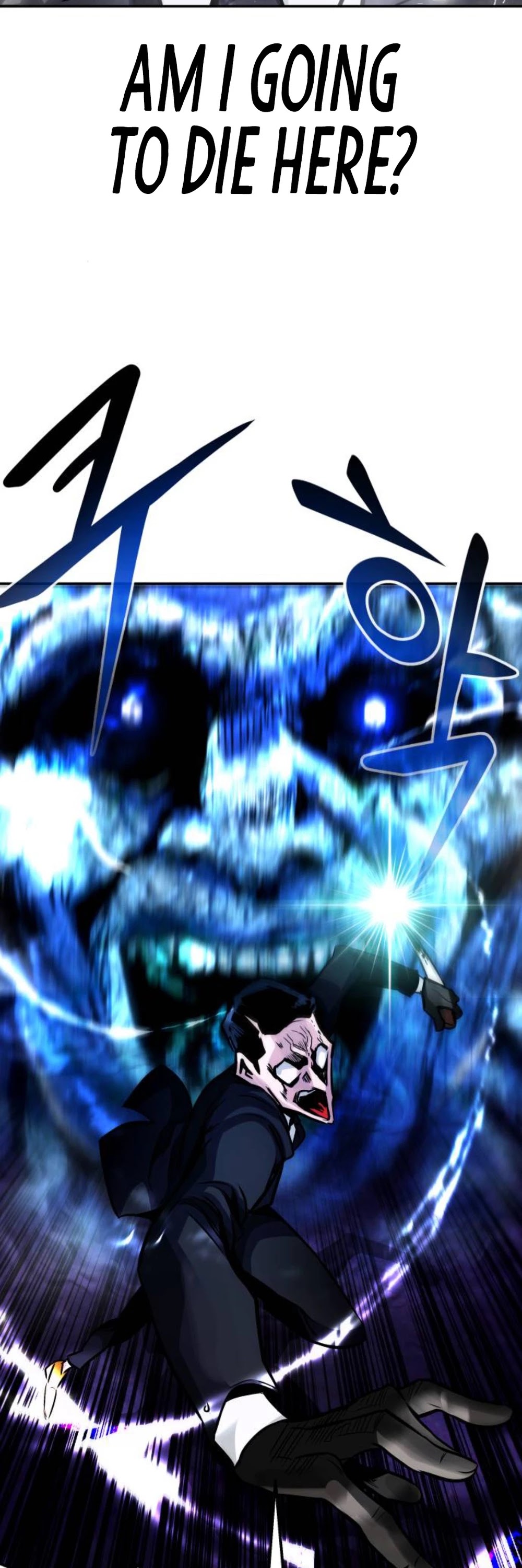 All Rounder Chapter 16 page 12 - Chapter 16